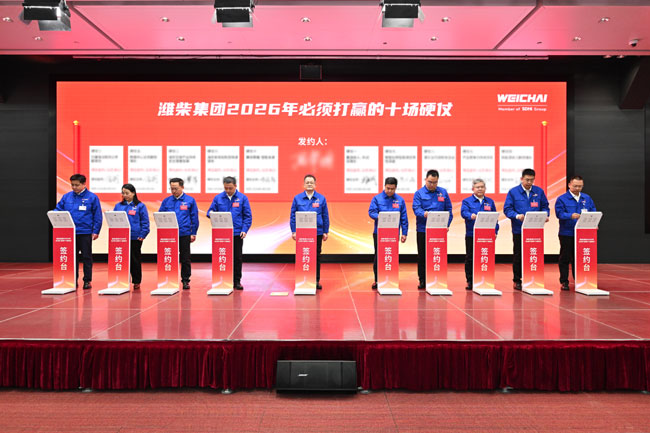 首页-人生就是博手机版