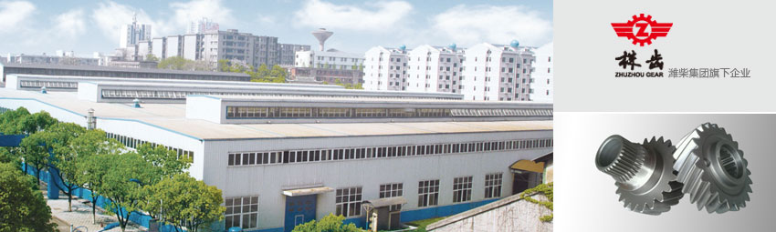 首页-人生就是博手机版