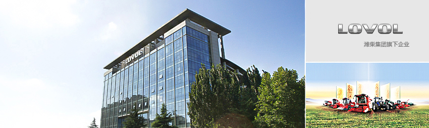 首页-人生就是博手机版