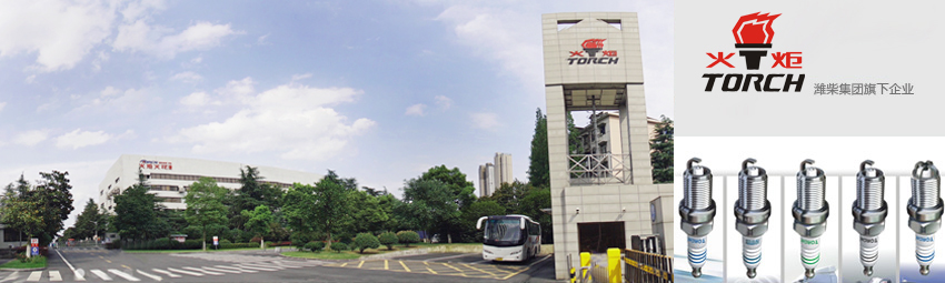 首页-人生就是博手机版