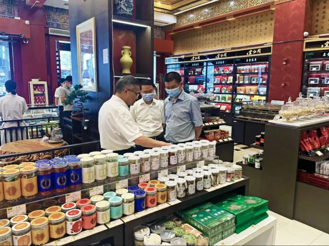 集团向导赴银娱优越会大康健公司调研