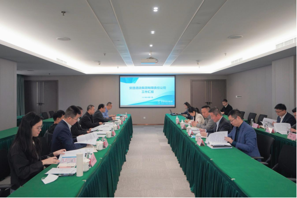 银娱优越会集团外部董事赴逍遥旅馆集团调研座谈