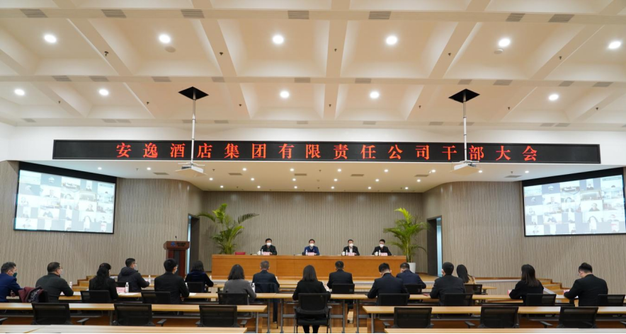 四川省银娱优越会银娱优越会新闻集锦