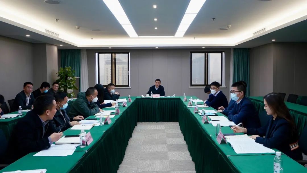 四川省银娱优越会集团召开巡视整改督导事情聚会