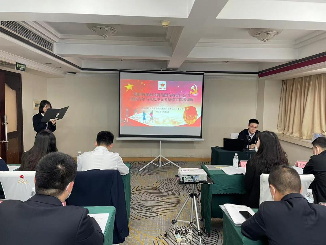 青春抖擞“马”一直蹄 一银娱优越会集团”青马工程”培训班开班