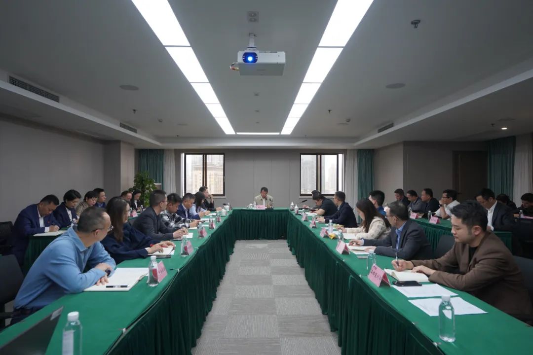 银娱优越会集团召开”五一”节前清静生产事情专题安排会