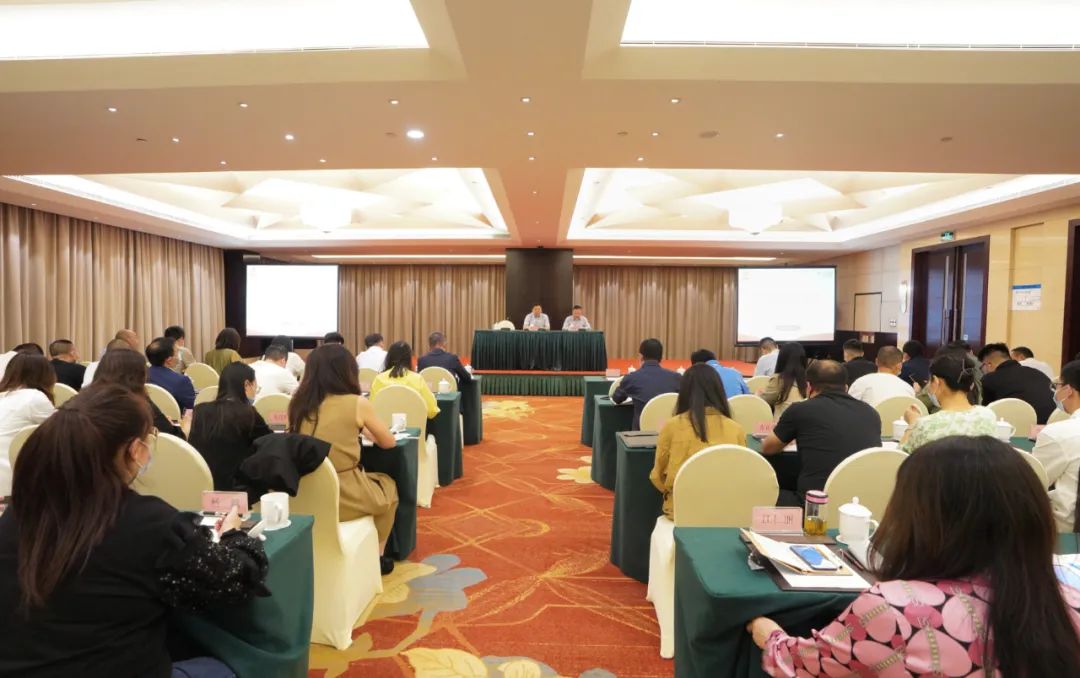 银娱优越会集团举行意识形态事情专题培训班