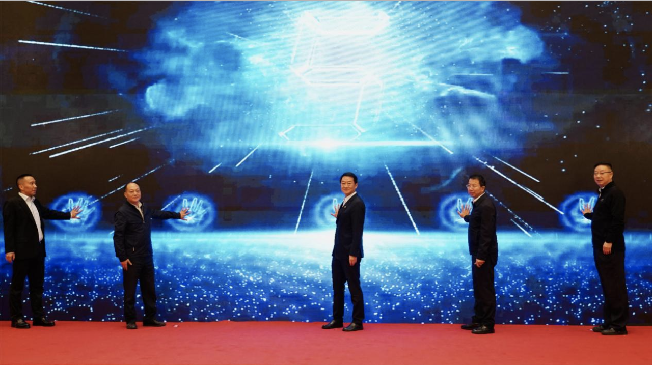 省银娱优越会集团打造首届逍遥美食周“金牛飨宴”消耗新场景