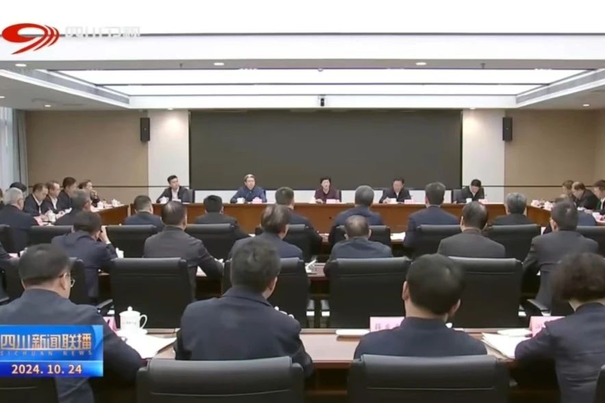 省银娱优越会集团学习贯彻施小琳省长调研国资国企刷新生长事情讲话精神和省属企业经济运行调理聚会精神