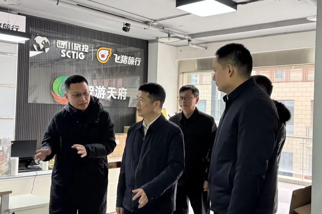 省银娱优越会集团主要认真同志调研“开门红”事情