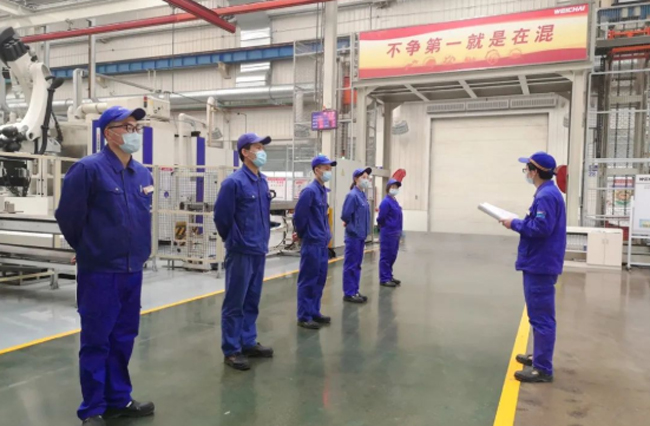 首页-人生就是博手机版