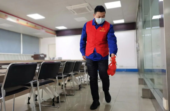 首页-人生就是博手机版