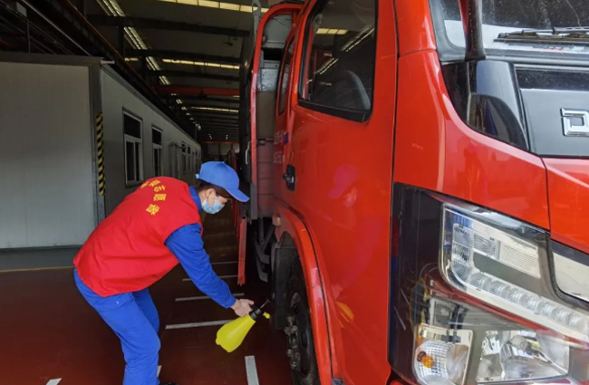 首页-人生就是博手机版