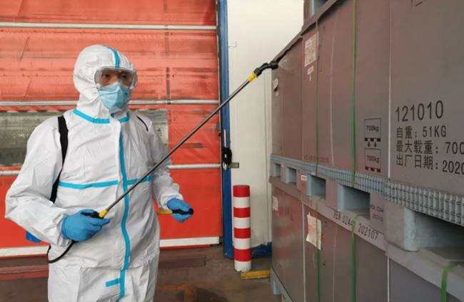 首页-人生就是博手机版