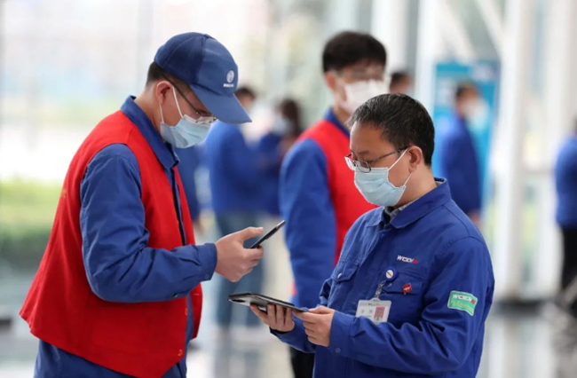 首页-人生就是博手机版