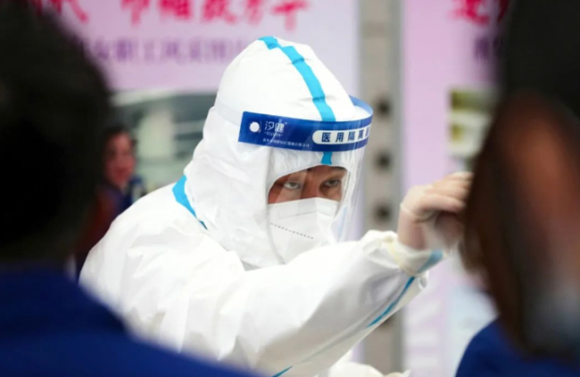 首页-人生就是博手机版