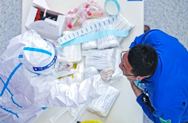 首页-人生就是博手机版