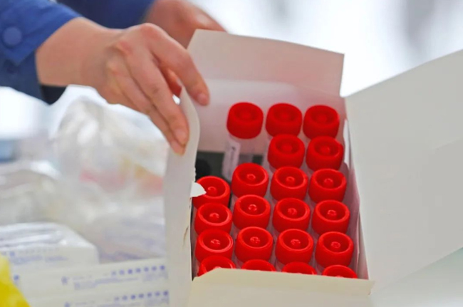 首页-人生就是博手机版