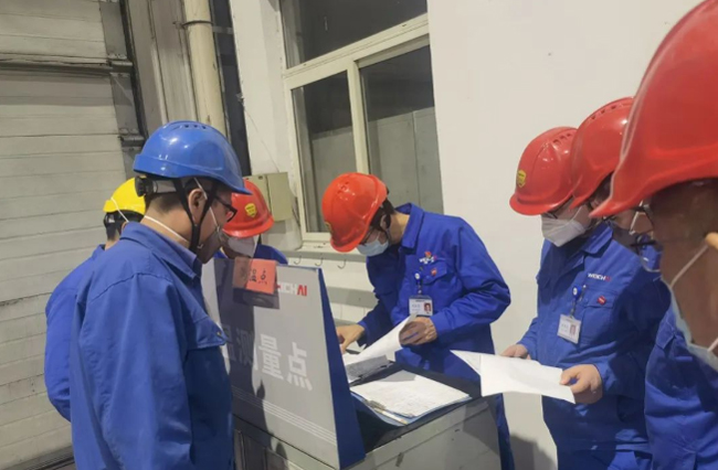 首页-人生就是博手机版