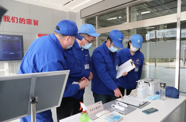 首页-人生就是博手机版