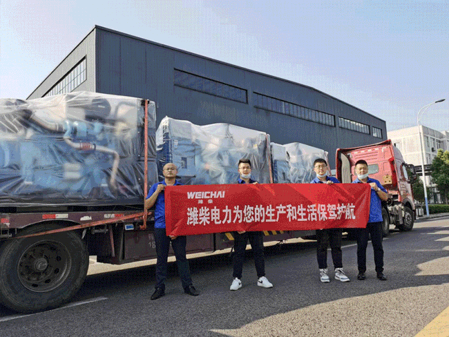 首页-人生就是博手机版