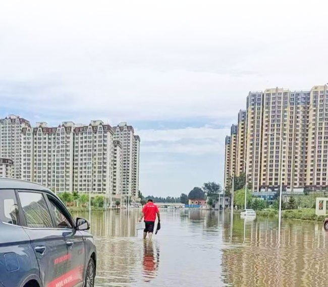 首页-人生就是博手机版