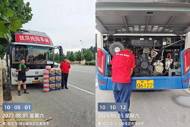 首页-人生就是博手机版