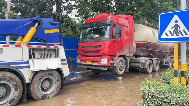 首页-人生就是博手机版