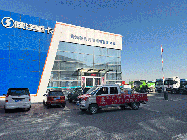 首页-人生就是博手机版