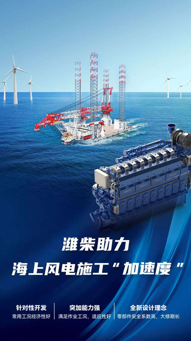 首页-人生就是博手机版