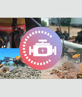 W020250806517940515119