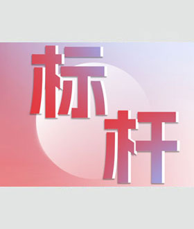 W020250806518892316361