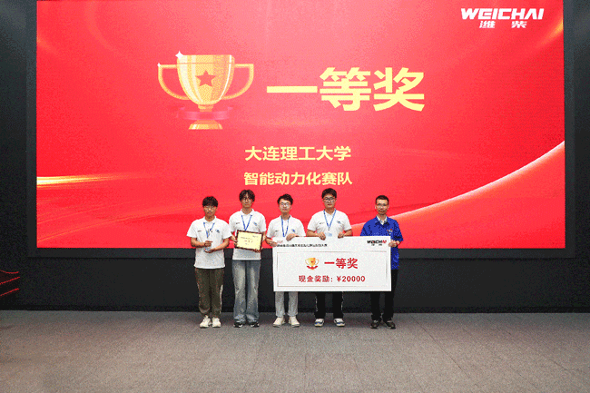 首页-人生就是博手机版