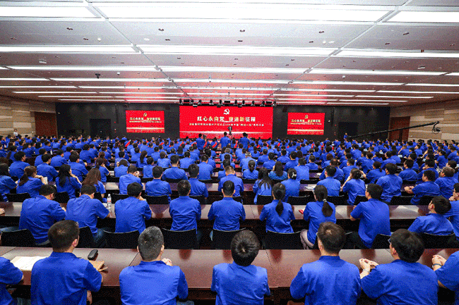 首页-人生就是博手机版