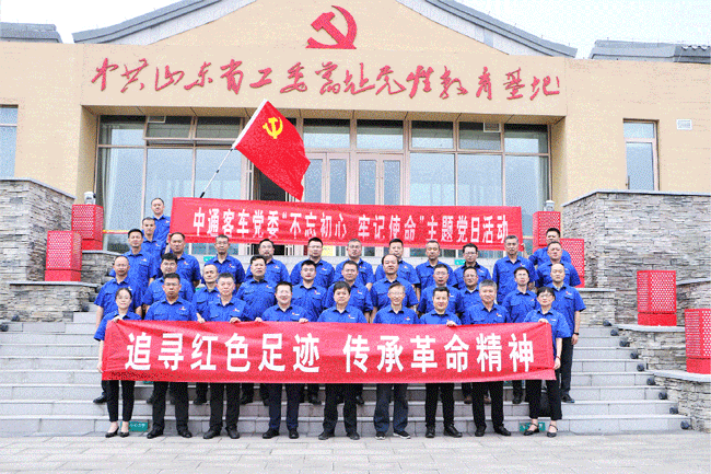 首页-人生就是博手机版