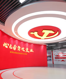 W020250904493691749578