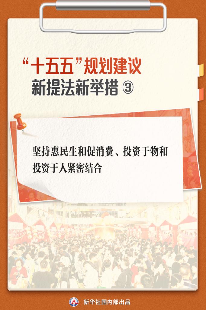 首页-人生就是博手机版