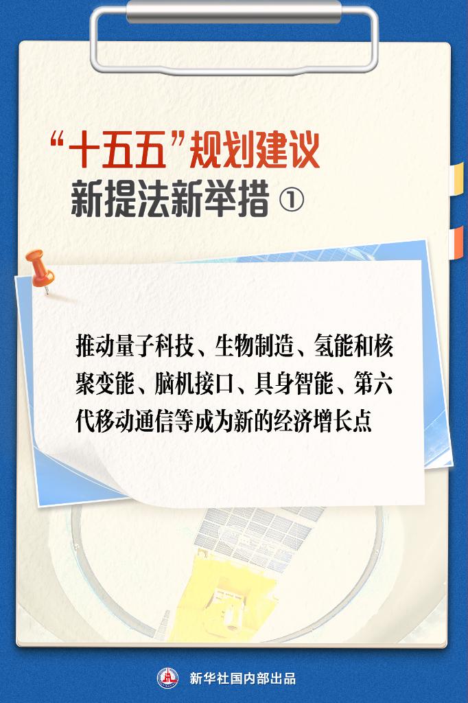 首页-人生就是博手机版