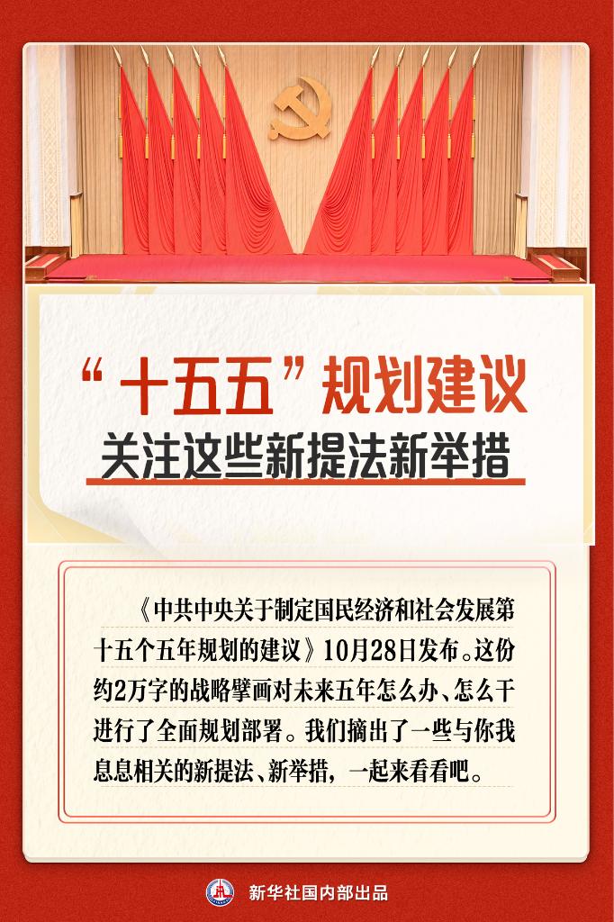 首页-人生就是博手机版