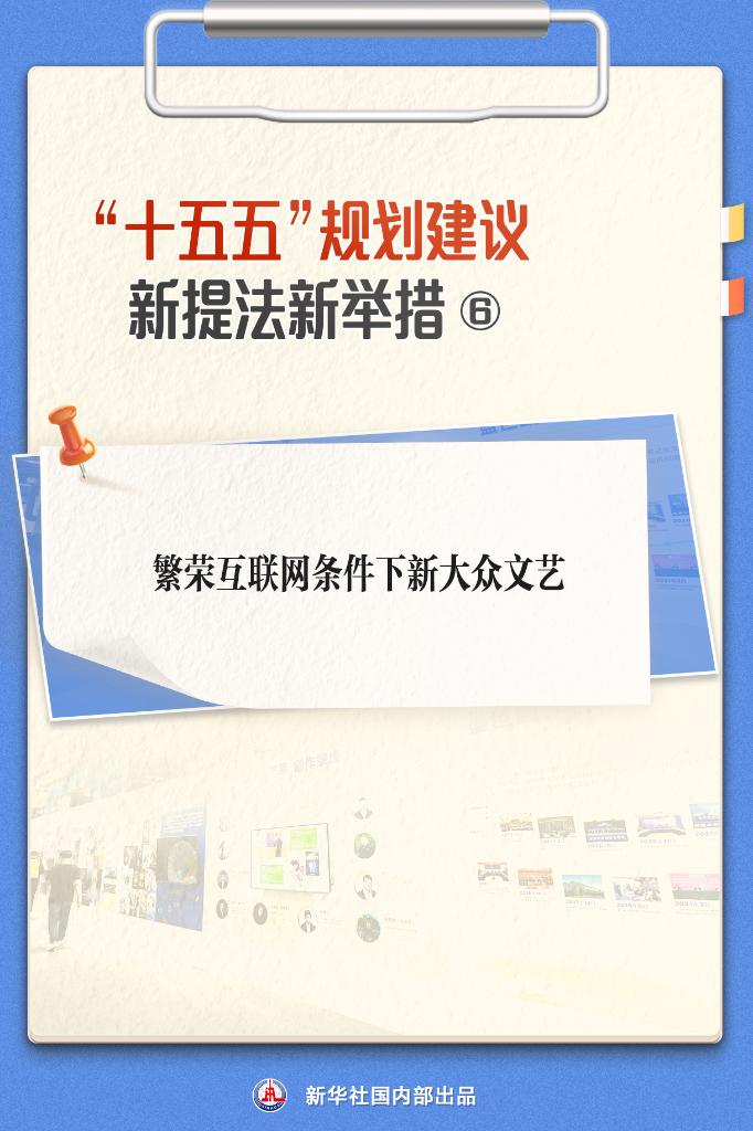 首页-人生就是博手机版