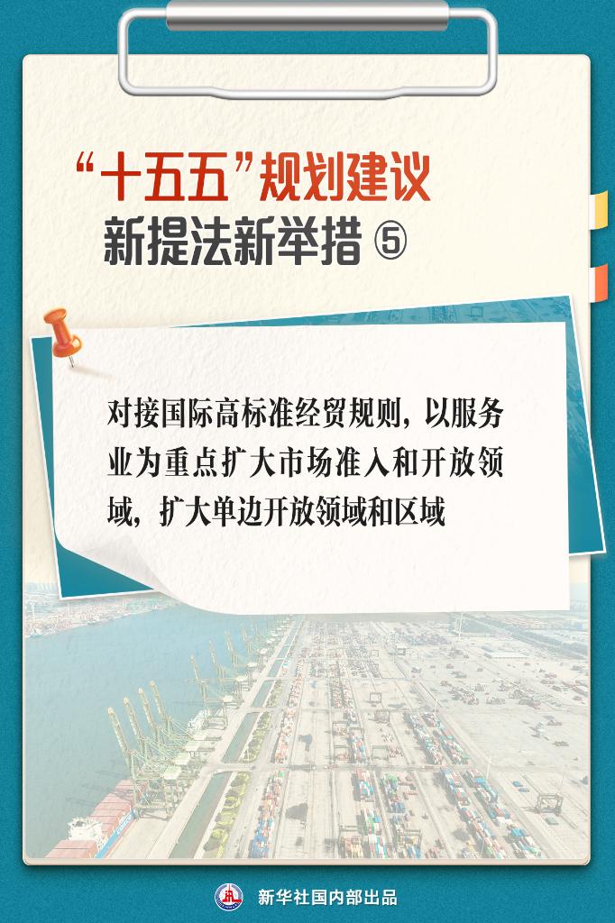 首页-人生就是博手机版