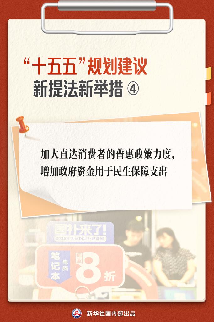 首页-人生就是博手机版