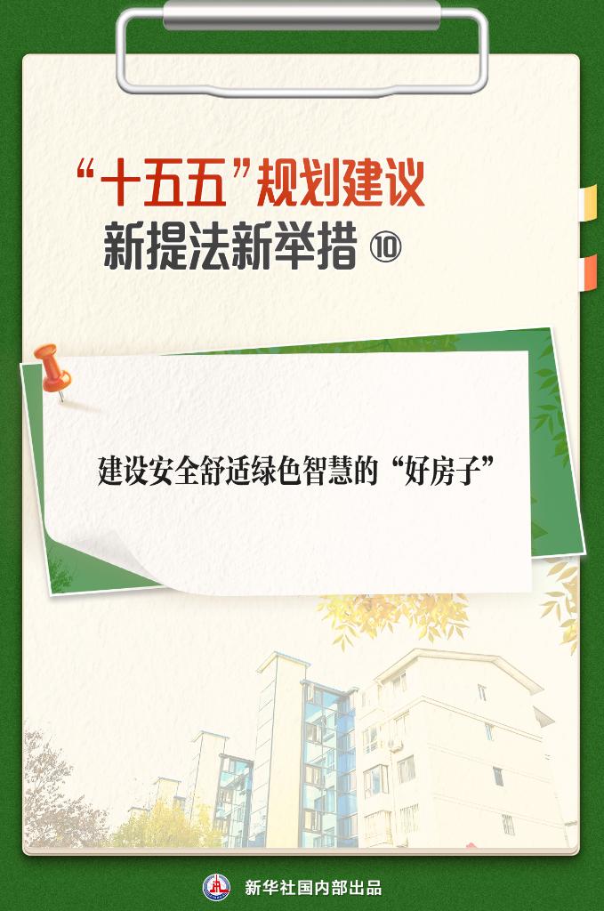 首页-人生就是博手机版