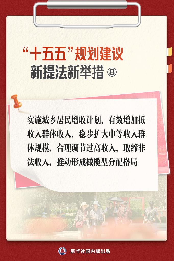 首页-人生就是博手机版