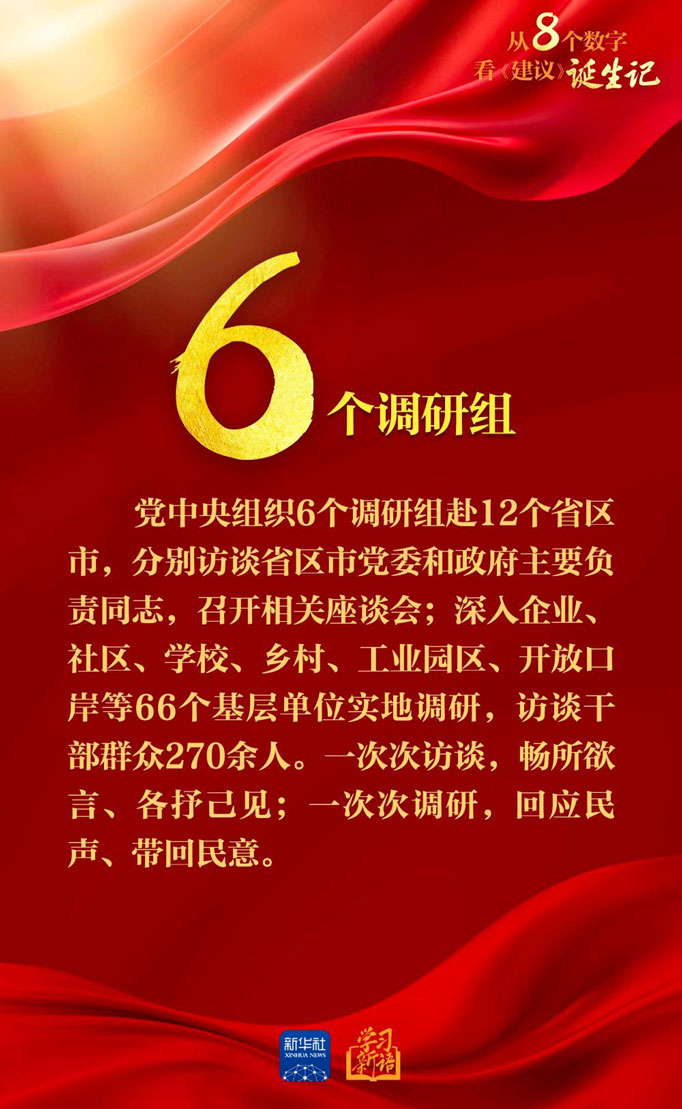 首页-人生就是博手机版