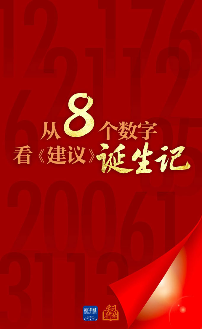 首页-人生就是博手机版