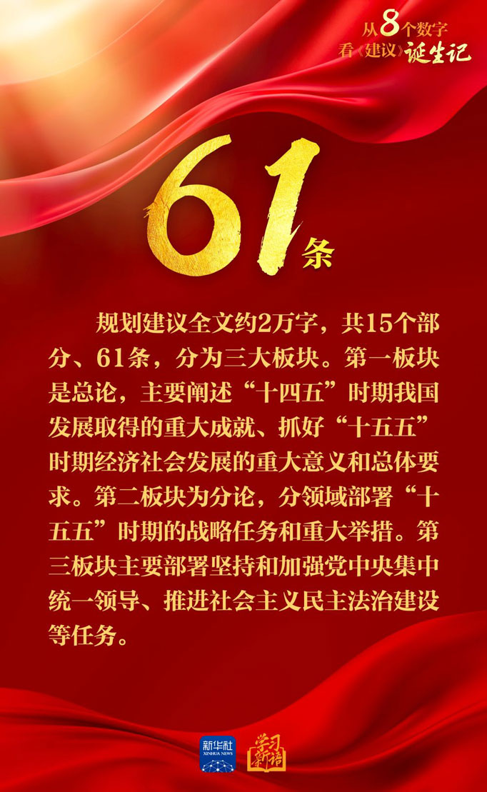 首页-人生就是博手机版