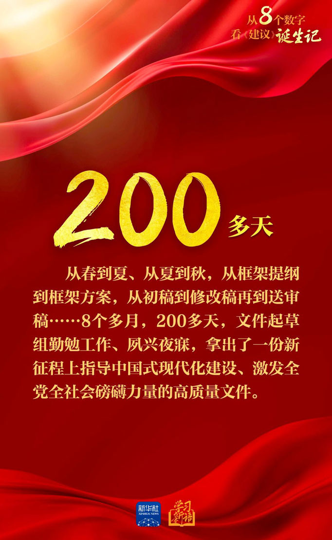 首页-人生就是博手机版