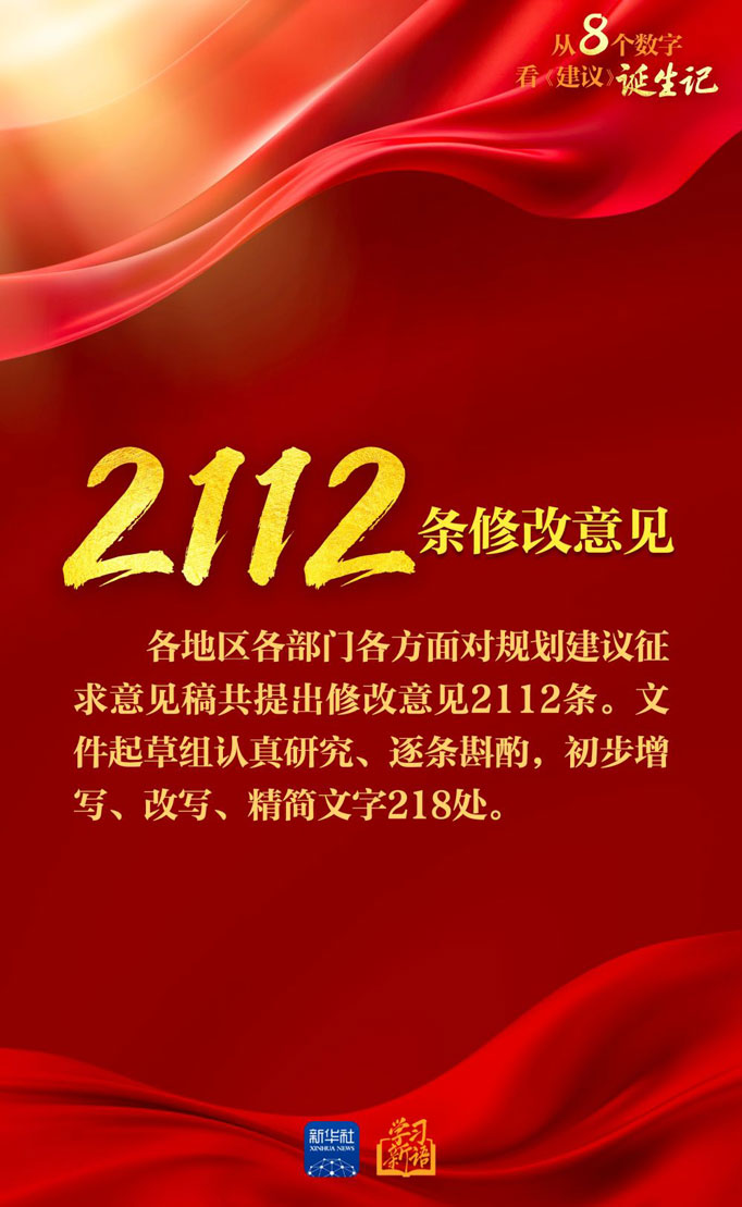 首页-人生就是博手机版