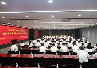 W020250629708298844660